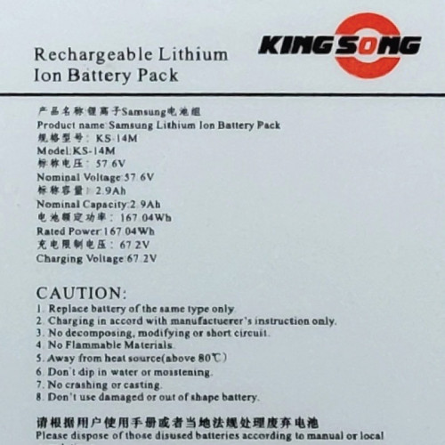 King Song 170Wh Battery Pack for 14D/M. Label