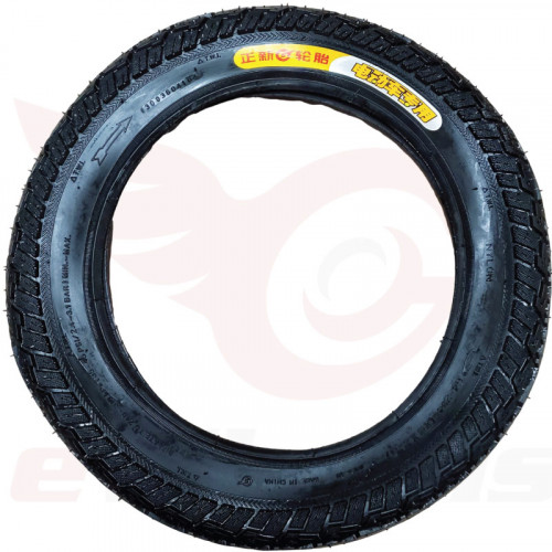 14x2.5", CST C-1813 Tire, Side