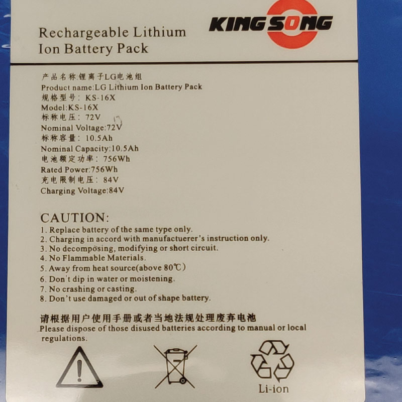 King Song 16X 777Wh Battery Pack, Label