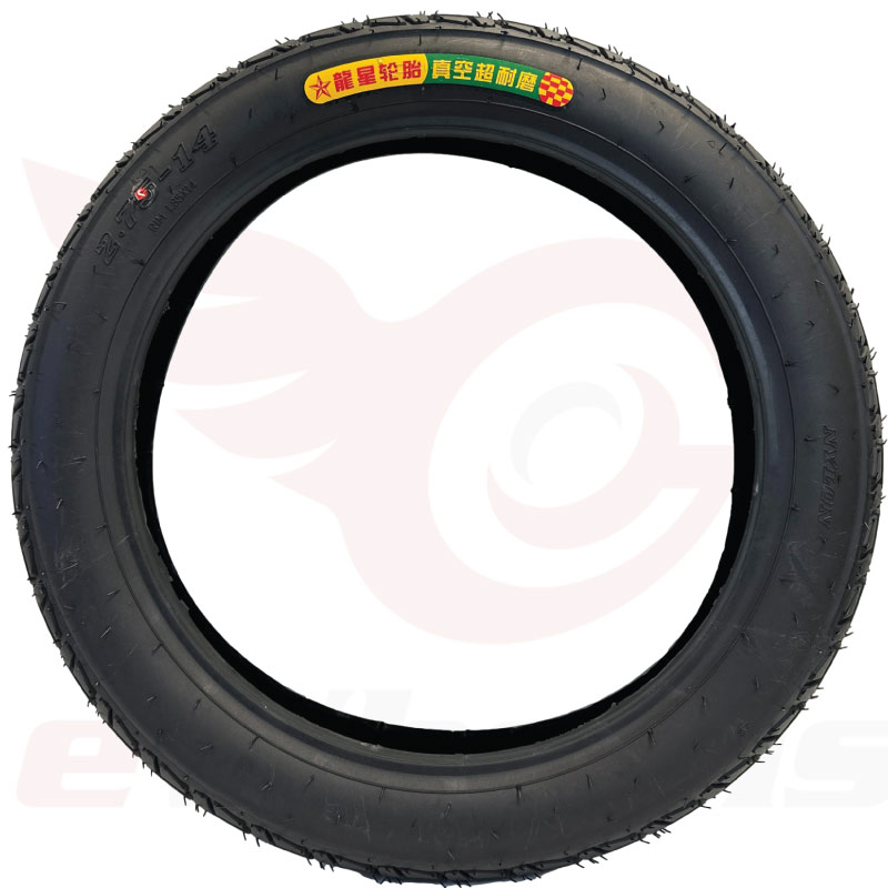 18x3" Longxin L841 Tire, Side
