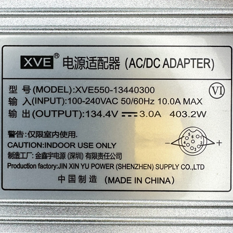 Inmotion V14 134V/3A Standard Charger. Label